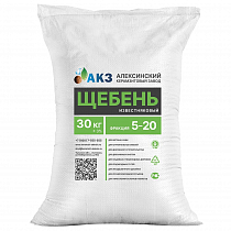 Щебень известняковый